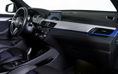 BMW X1, 2020 год, 3 535 000 рублей, 11 фотография