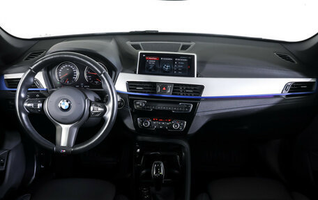 BMW X1, 2020 год, 3 535 000 рублей, 13 фотография