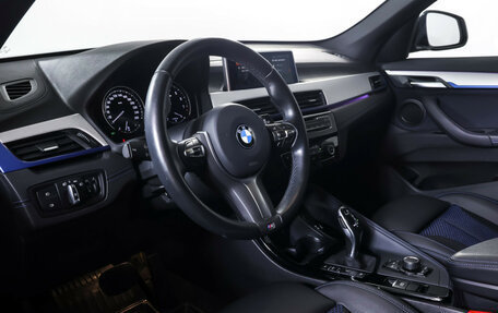 BMW X1, 2020 год, 3 535 000 рублей, 15 фотография