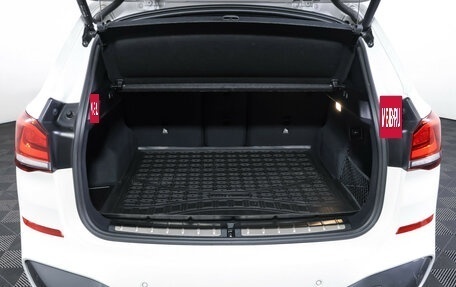 BMW X1, 2020 год, 3 535 000 рублей, 10 фотография