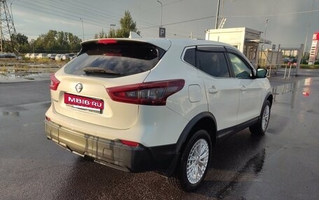 Nissan Qashqai, 2020 год, 1 759 000 рублей, 5 фотография