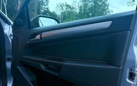Opel Astra H, 2008 год, 670 000 рублей, 17 фотография