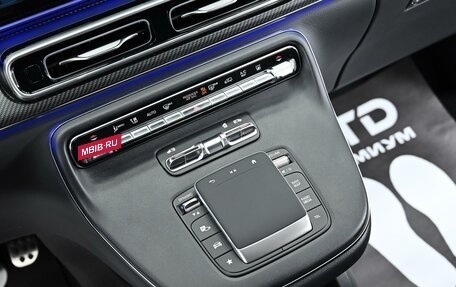 Mercedes-Benz V-Класс, 2026 год, 13 690 000 рублей, 12 фотография