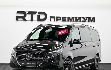 Mercedes-Benz V-Класс, 2026 год, 13 690 000 рублей, 6 фотография