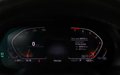 BMW X6, 2021 год, 7 499 000 рублей, 12 фотография