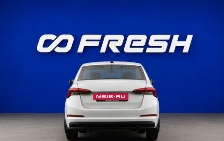 Skoda Rapid II, 2020 год, 1 448 055 рублей, 4 фотография