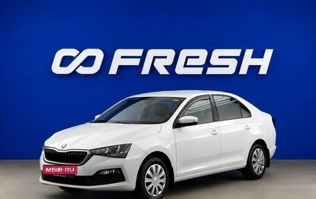 Skoda Rapid II, 2020 год, 1 448 055 рублей, 5 фотография