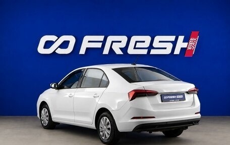 Skoda Rapid II, 2020 год, 1 448 055 рублей, 2 фотография