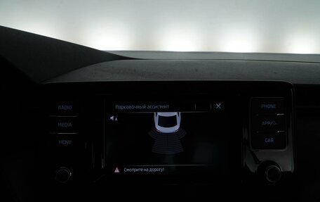 Skoda Rapid II, 2020 год, 1 448 055 рублей, 16 фотография