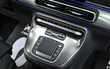 Mercedes-Benz V-Класс, 2026 год, 13 600 000 рублей, 16 фотография