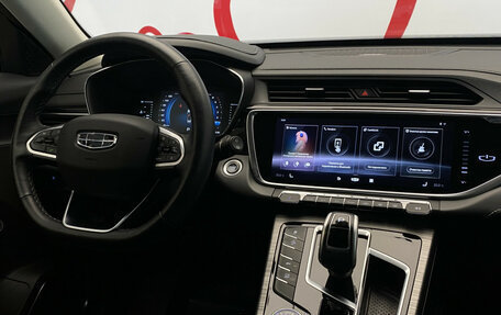 Geely Atlas, 2022 год, 1 920 000 рублей, 11 фотография