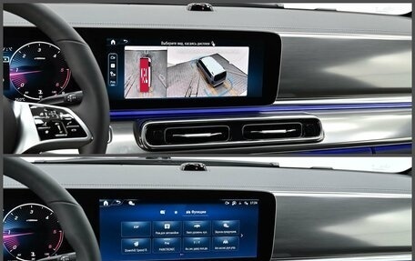 Mercedes-Benz V-Класс, 2026 год, 13 600 000 рублей, 25 фотография