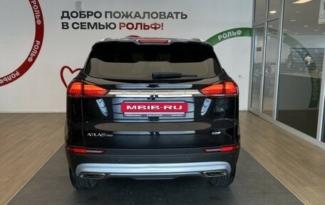 Geely Atlas, 2022 год, 1 920 000 рублей, 5 фотография