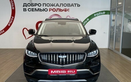 Geely Atlas, 2022 год, 1 920 000 рублей, 2 фотография