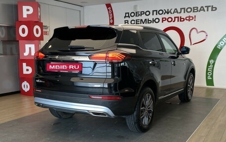 Geely Atlas, 2022 год, 1 920 000 рублей, 4 фотография