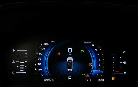 Geely Atlas, 2022 год, 1 920 000 рублей, 23 фотография