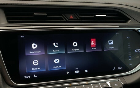 Geely Atlas, 2022 год, 1 920 000 рублей, 18 фотография