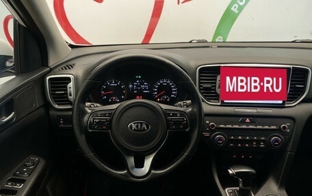 KIA Sportage IV рестайлинг, 2018 год, 1 870 000 рублей, 13 фотография