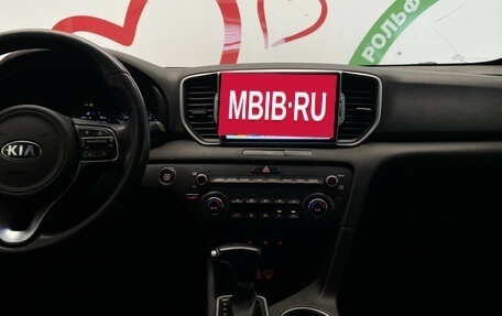 KIA Sportage IV рестайлинг, 2018 год, 1 870 000 рублей, 11 фотография