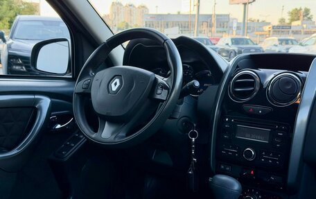 Renault Duster I рестайлинг, 2016 год, 1 349 000 рублей, 8 фотография