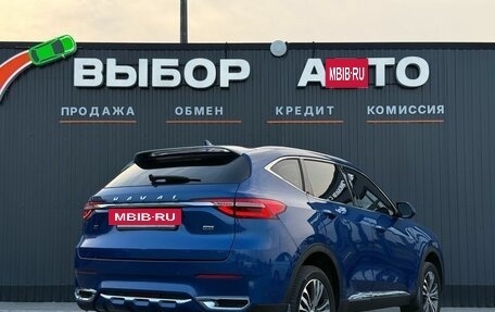 Haval F7 I, 2021 год, 1 690 000 рублей, 2 фотография