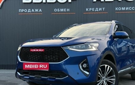 Haval F7 I, 2021 год, 1 690 000 рублей, 6 фотография