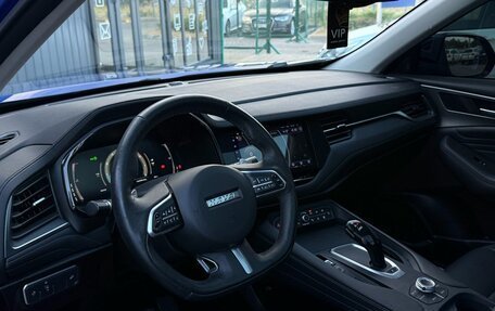 Haval F7 I, 2021 год, 1 690 000 рублей, 10 фотография