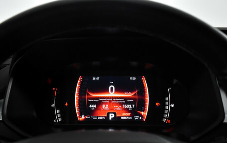 Chery Tiggo 7 Pro, 2022 год, 1 425 000 рублей, 21 фотография