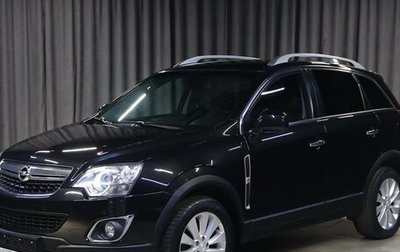 Opel Antara I, 2014 год, 949 000 рублей, 1 фотография
