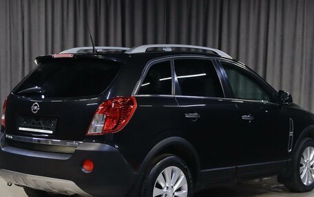 Opel Antara I, 2014 год, 949 000 рублей, 2 фотография