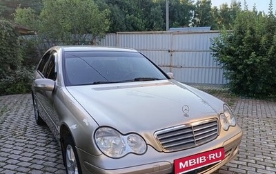 Mercedes-Benz C-Класс, 2005 год, 1 100 000 рублей, 1 фотография