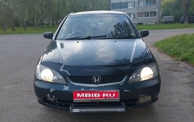 Honda Avancier I рестайлинг, 1999 год, 350 000 рублей, 1 фотография