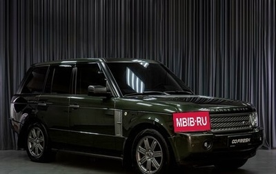 Land Rover Range Rover III, 2007 год, 1 819 000 рублей, 1 фотография
