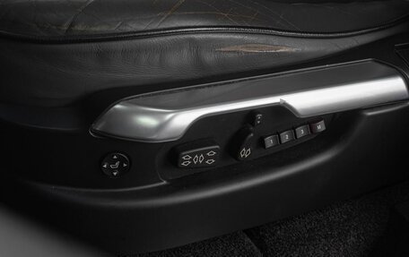 Land Rover Range Rover III, 2007 год, 1 819 000 рублей, 26 фотография