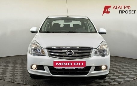 Nissan Almera, 2014 год, 680 000 рублей, 2 фотография