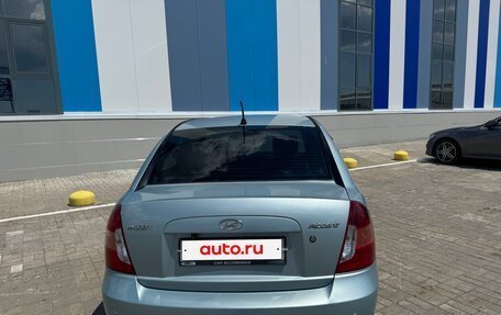 Hyundai Accent III, 2008 год, 550 000 рублей, 3 фотография