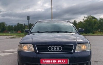 Audi A6, 2000 год, 299 000 рублей, 1 фотография