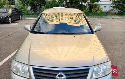 Nissan Almera Classic, 2008 год, 550 000 рублей, 1 фотография