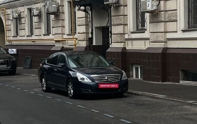 Nissan Teana, 2008 год, 870 000 рублей, 1 фотография