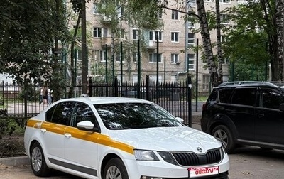 Skoda Octavia, 2019 год, 1 270 000 рублей, 1 фотография