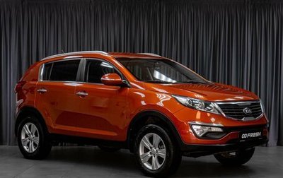 KIA Sportage III, 2013 год, 1 299 000 рублей, 1 фотография