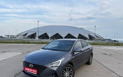 Hyundai Solaris II рестайлинг, 2021 год, 1 852 000 рублей, 1 фотография