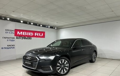 Audi A6, 2019 год, 2 590 000 рублей, 1 фотография