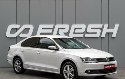 Volkswagen Jetta VI, 2013 год, 1 095 000 рублей, 1 фотография