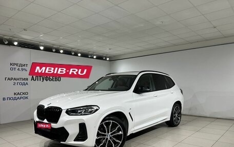 BMW X3, 2024 год, 5 990 000 рублей, 1 фотография