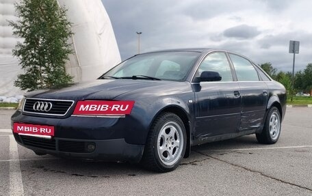Audi A6, 2000 год, 299 000 рублей, 2 фотография