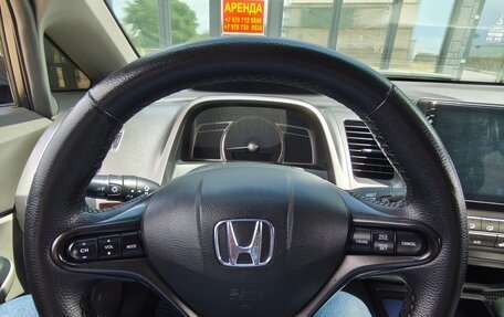 Honda Civic VIII, 2006 год, 600 000 рублей, 12 фотография