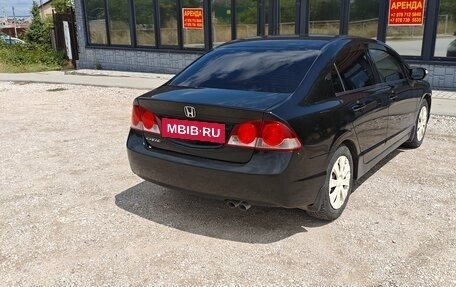 Honda Civic VIII, 2006 год, 600 000 рублей, 5 фотография