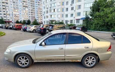 Nissan Almera Classic, 2008 год, 550 000 рублей, 3 фотография