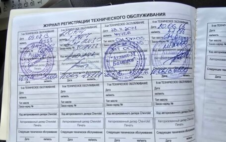 Chevrolet Spark III, 2012 год, 465 000 рублей, 20 фотография